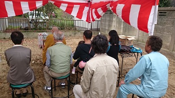 地鎮祭と着工式