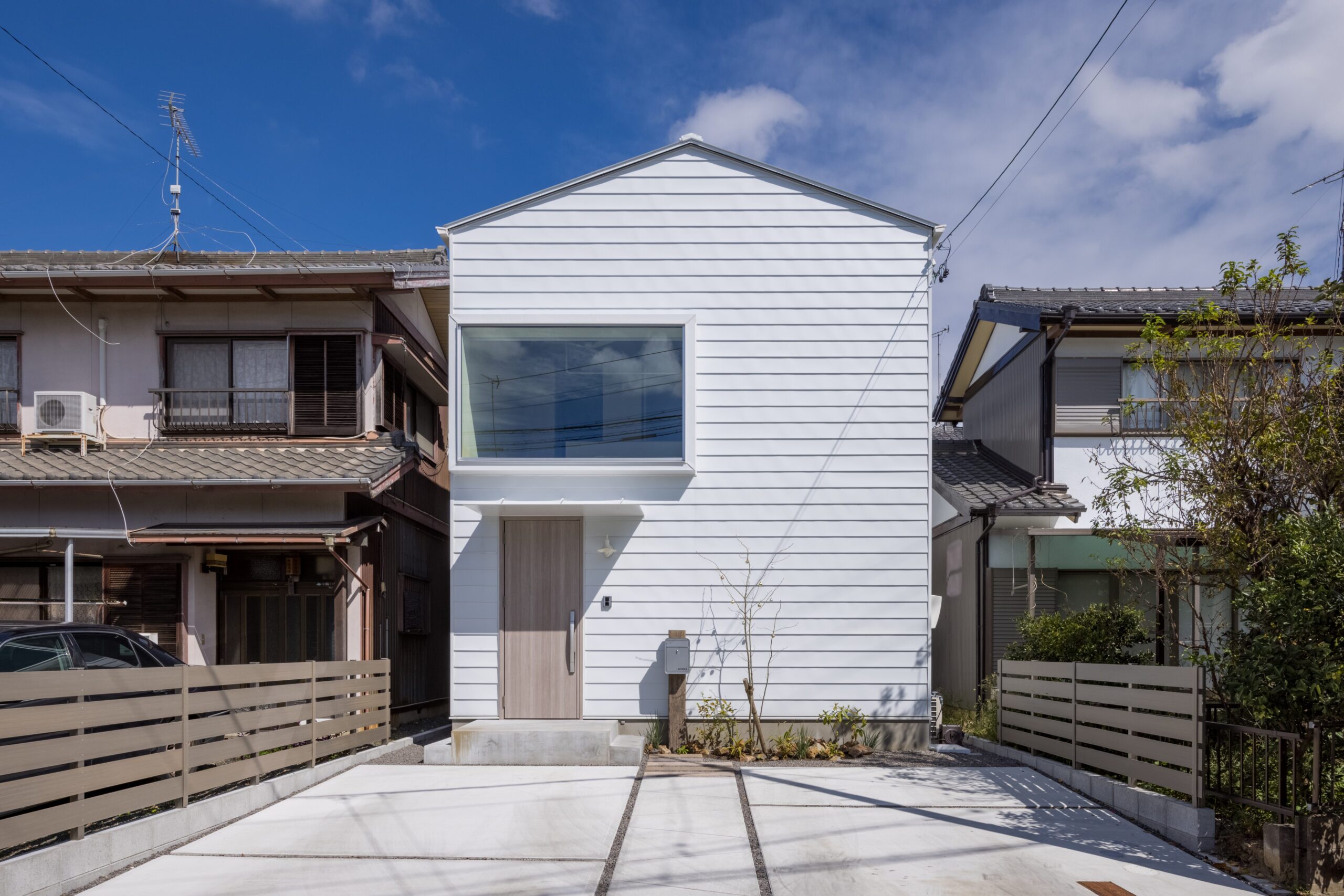 愛知の注文住宅事例｜住宅ローン控除とは｜ハピナイス