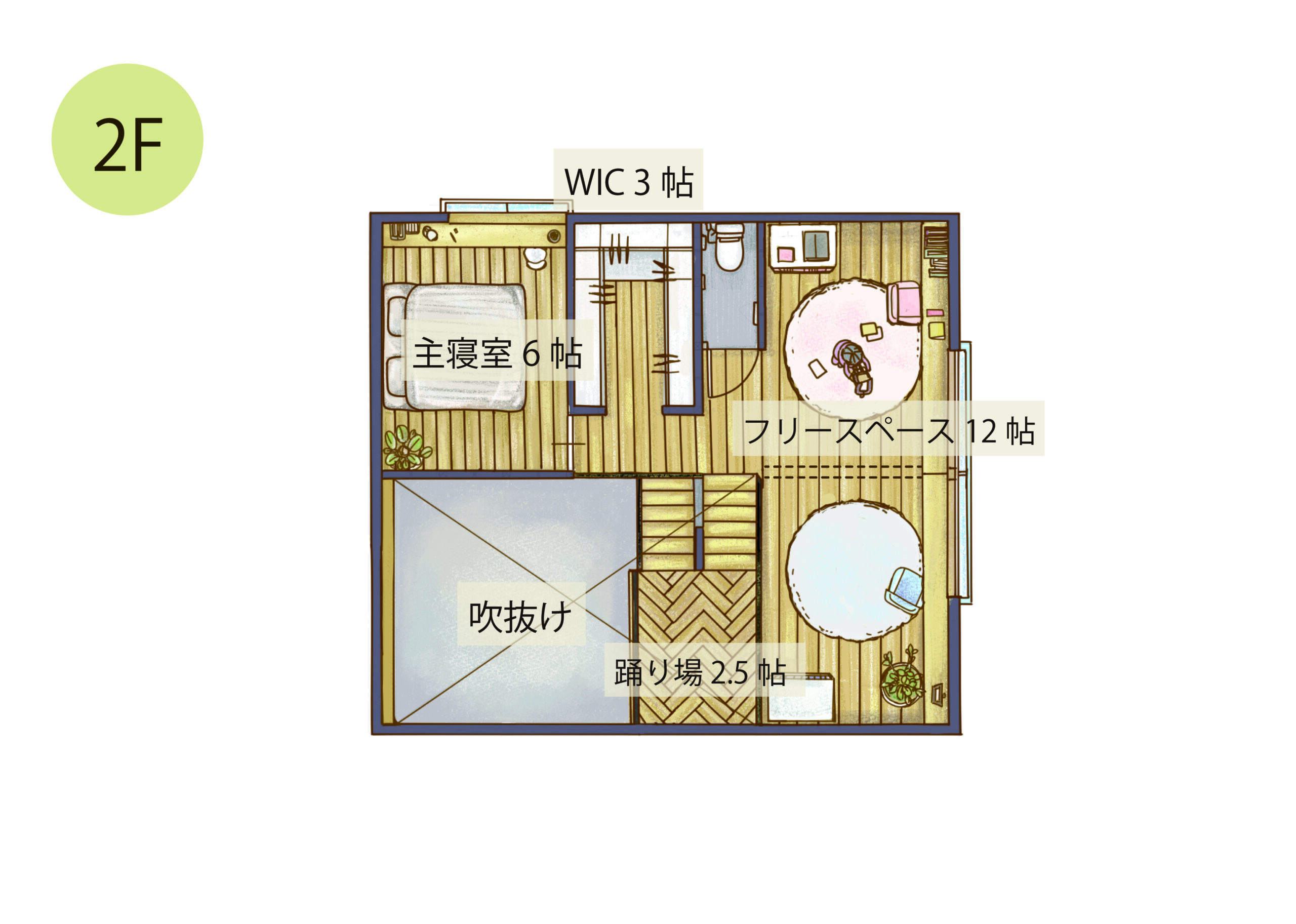 玄関・リビング仕切りなしの間取りで後悔しない対策｜愛知県の玄関・リビング仕切り無しの注文住宅事例｜ハピナイス