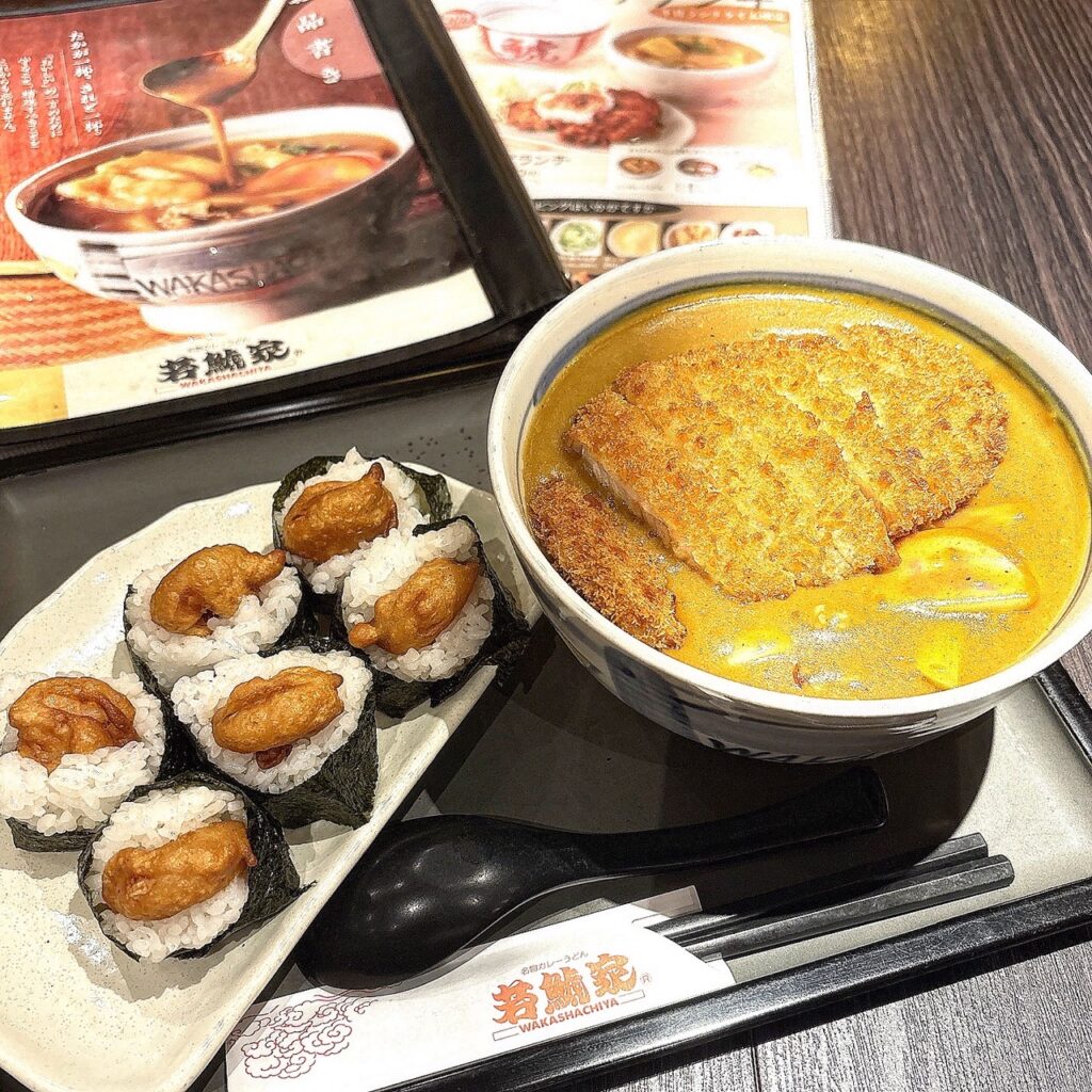 天むすを食べるには